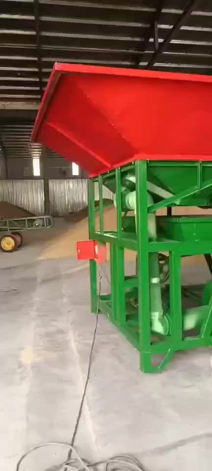 玉米小麦清理筛