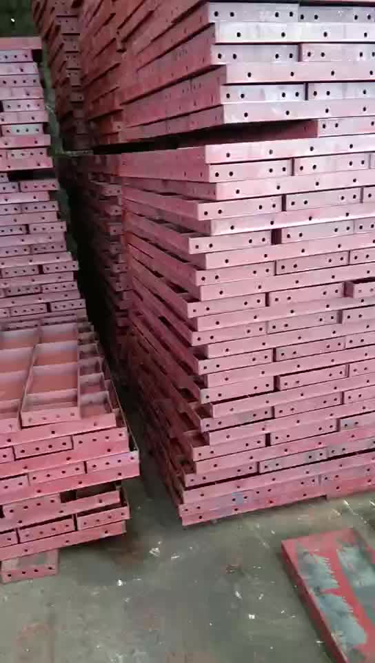 玉溪钢模板厂家/通海钢模板价格/钢模板一吨报价