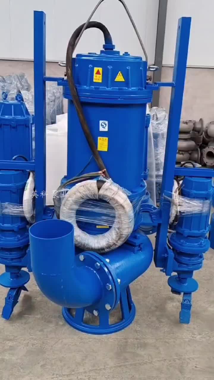 ZJQ潜水渣浆泵-振动小噪声低-耐磨耐损