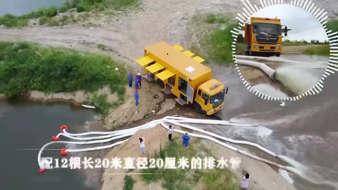 东风天锦3000方大流量排涝救险车