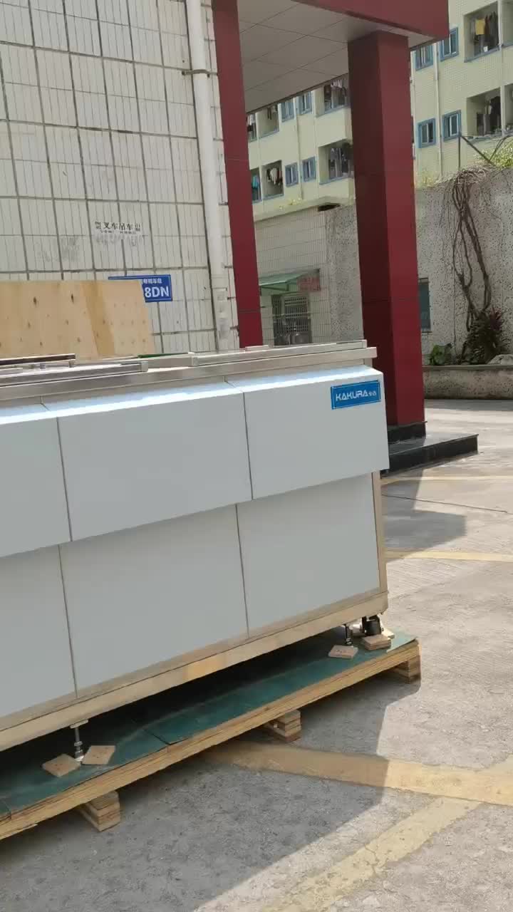 GIGO吉谷-三槽电解模具清洗机展示
