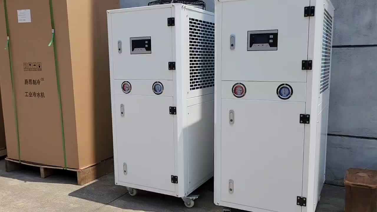 风冷式冷水机高温设备配套降温制冷延长主机使用寿命