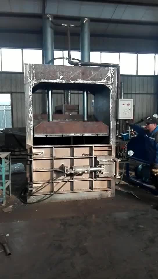 废料液压打包机 10-120吨立体液压打包机 半自动金属液压压块机