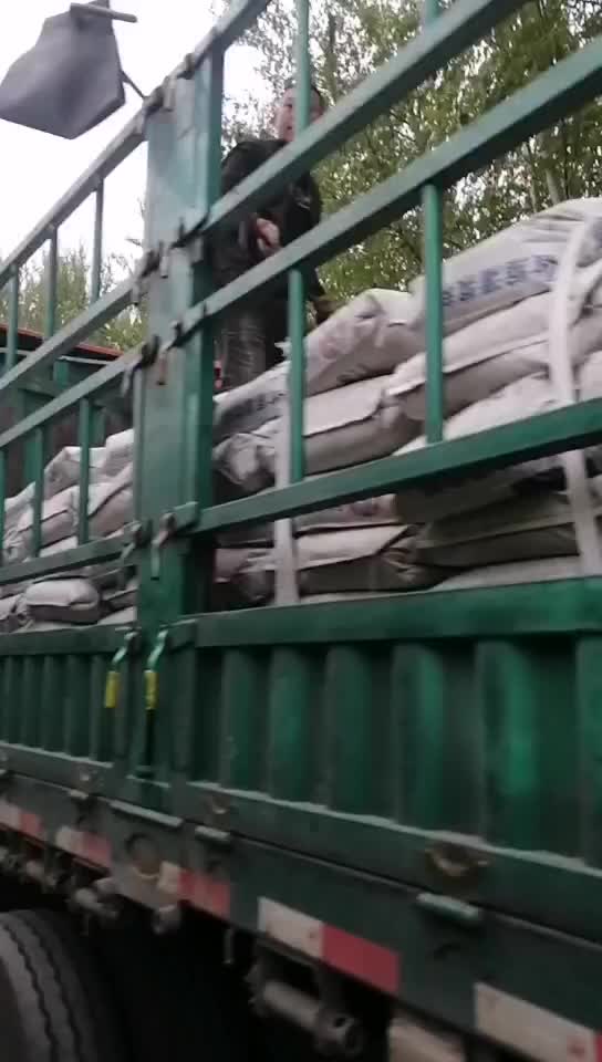 40吨灌浆料现在发在工地