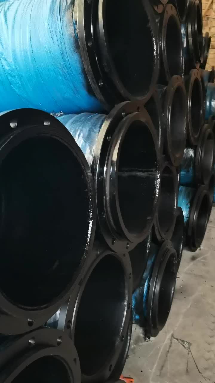 碳钢法兰钢丝骨架输水橡胶管