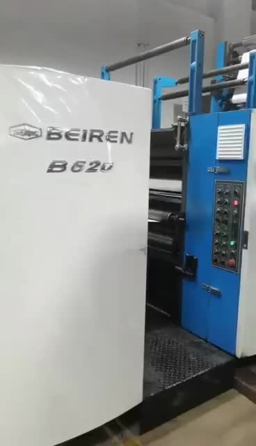 北人高速620轮转印刷机 印刷速度为36000每小时 水墨变频 调速稳定性强