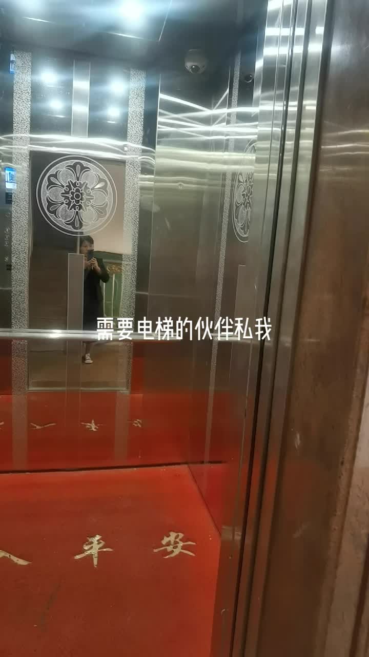 乘客电梯现场实景拍摄