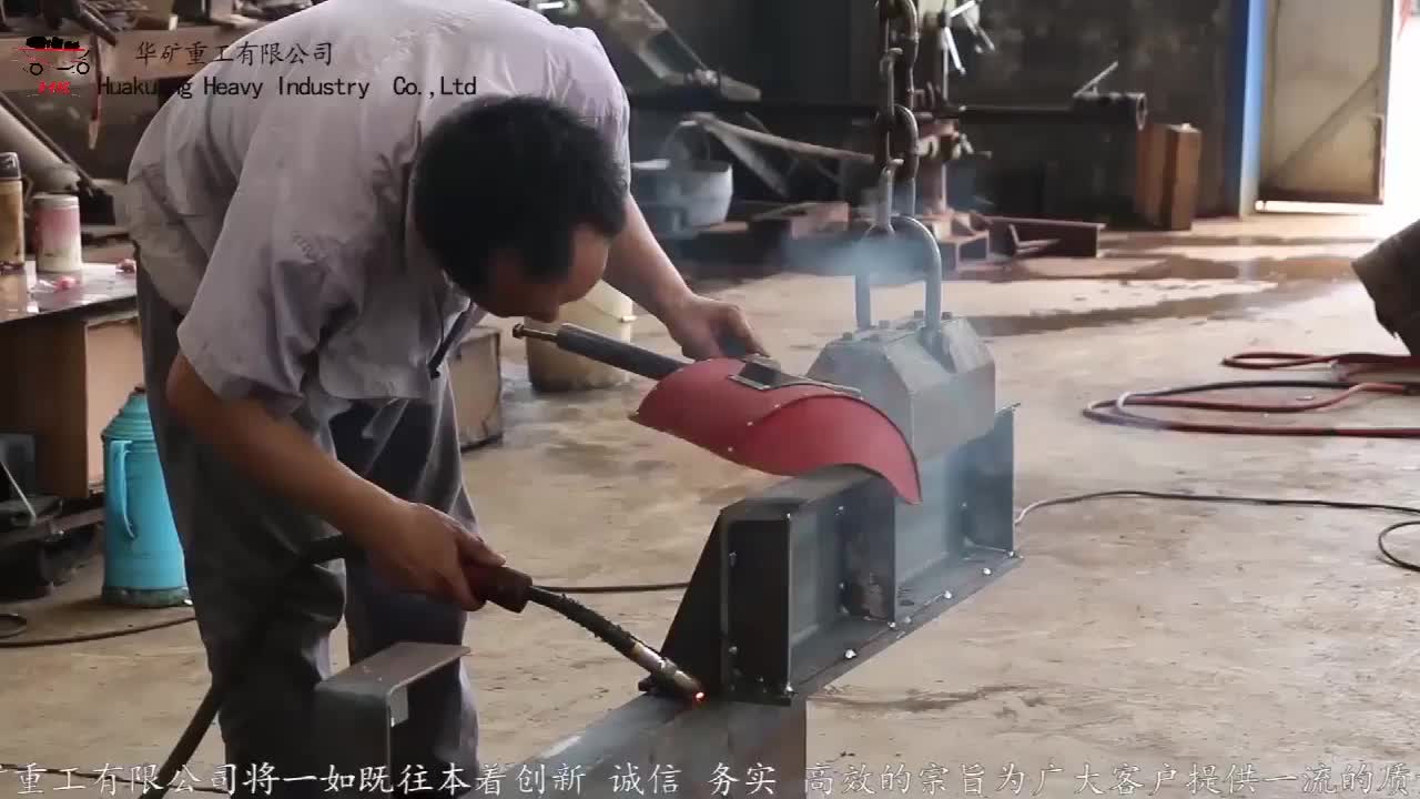 济宁华矿机械设备有限公司店宣视频