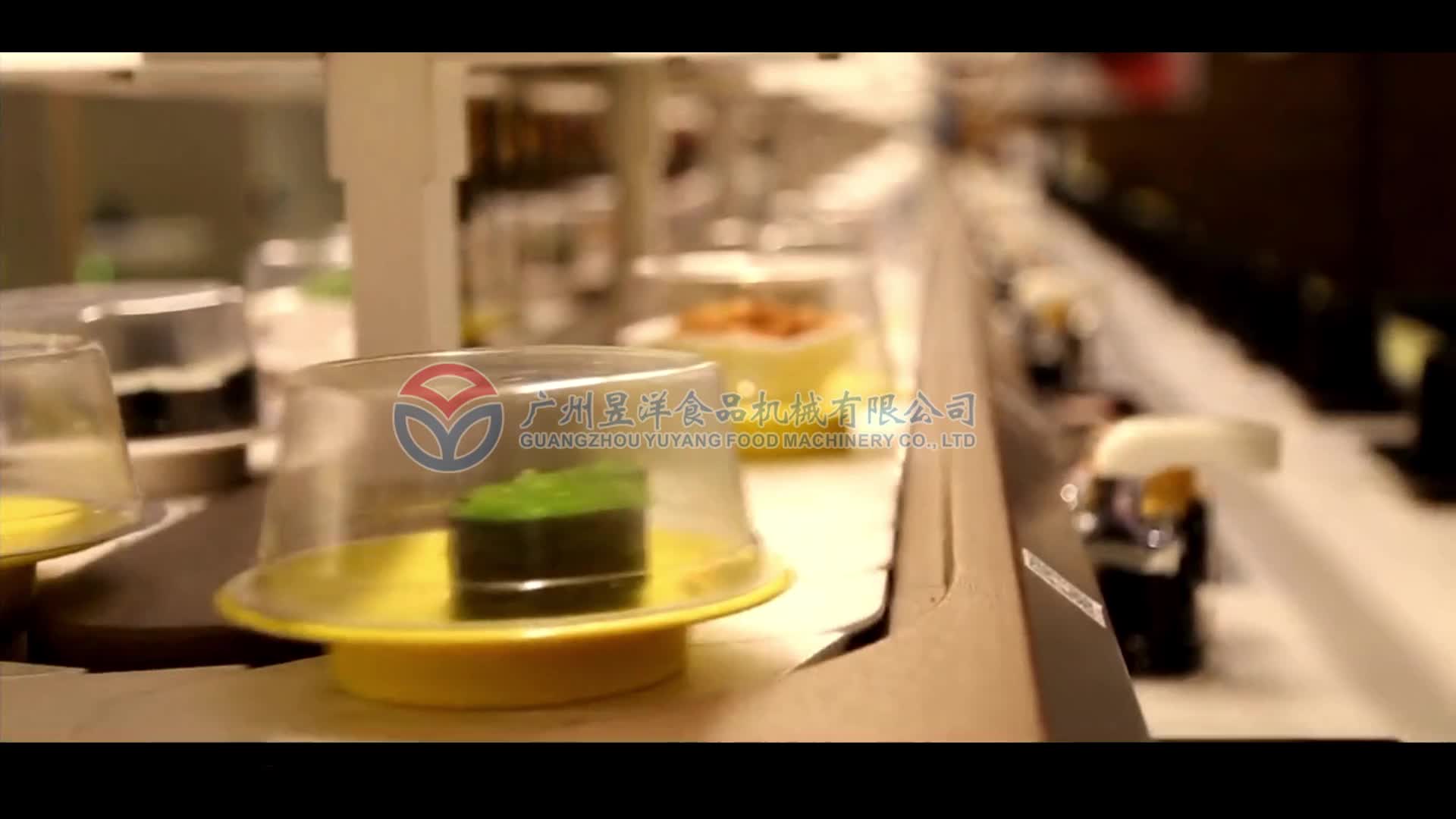 广州昱洋智能新干线列车送餐设备