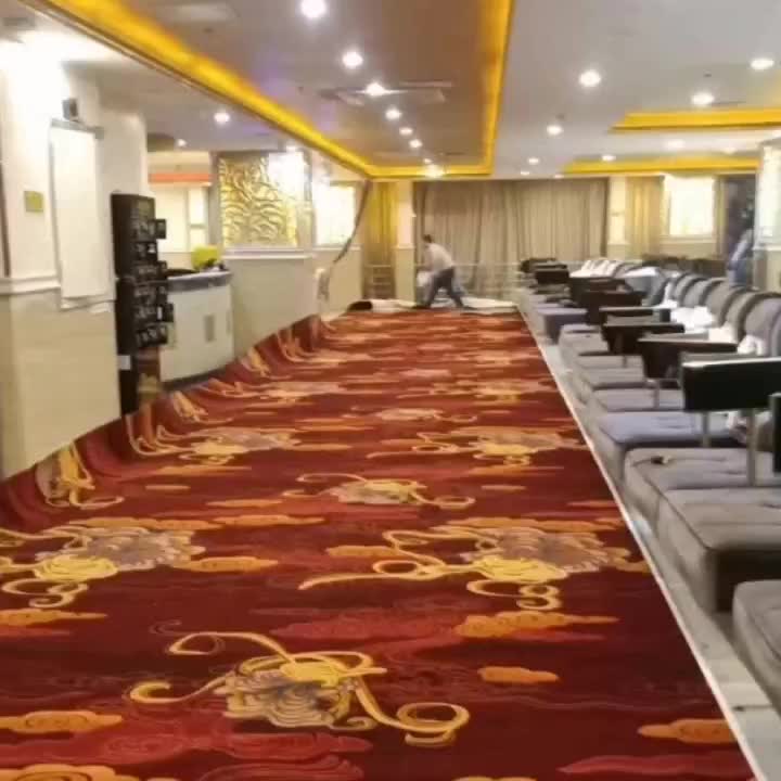 印花地毯铺装视频