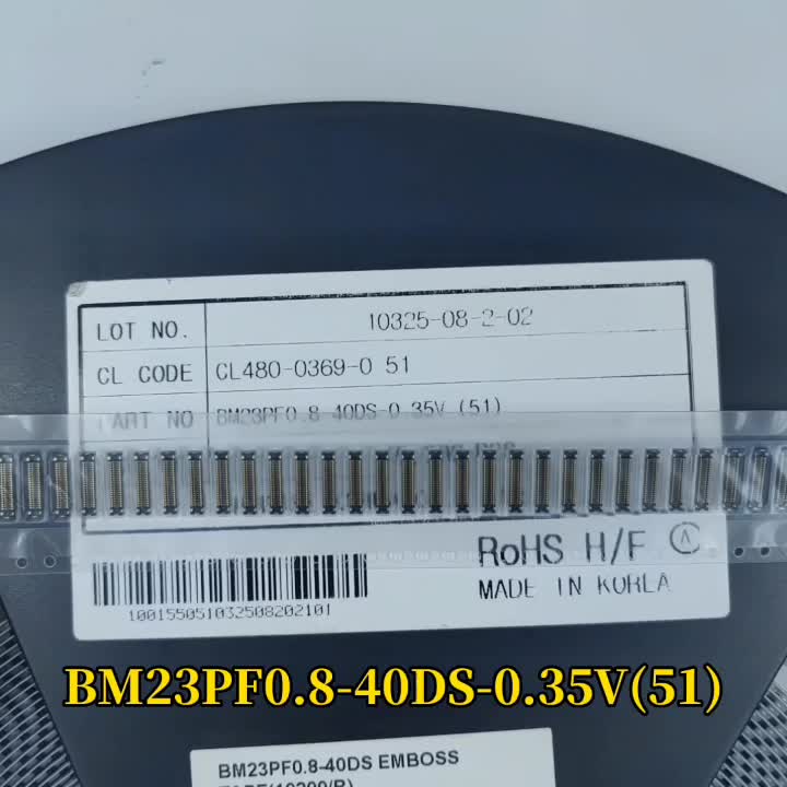 BM23PF0.8-40DS-0.35V(51)