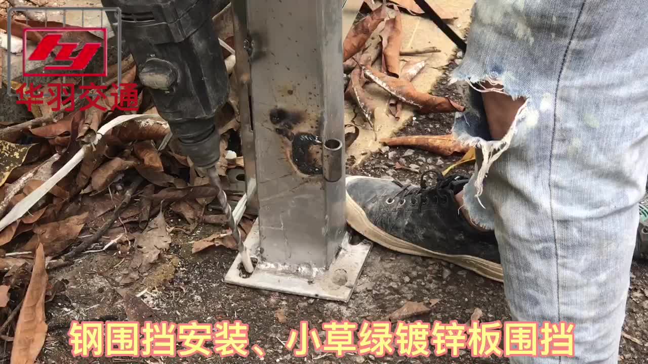 围挡安装工程-华羽交通工程
