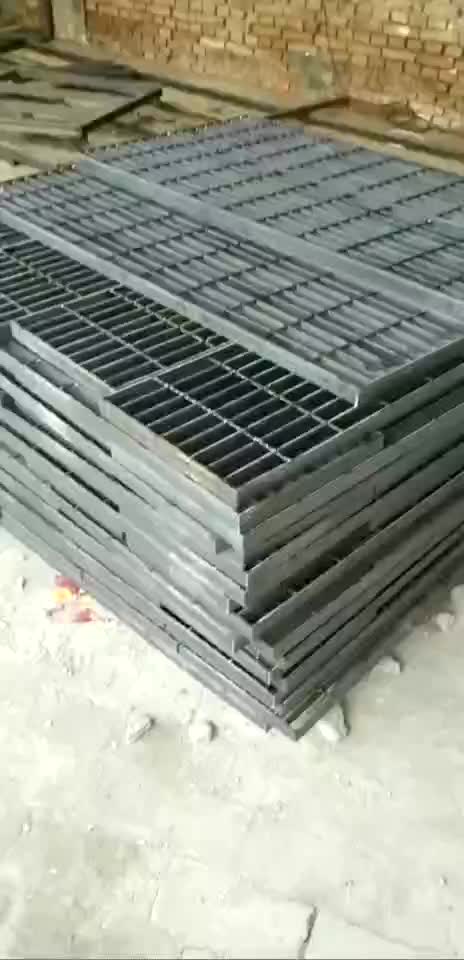 热镀锌钢格板 插接钢格栅 花纹复合板 养殖网 排水沟盖