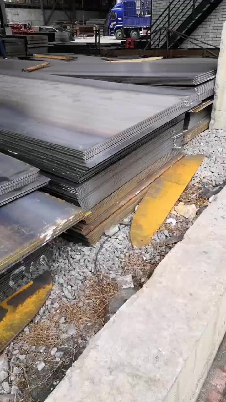 广东建筑工地 铺路钢板 热轧钢板批发