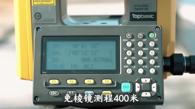 拓普康GTS-2002全站仪