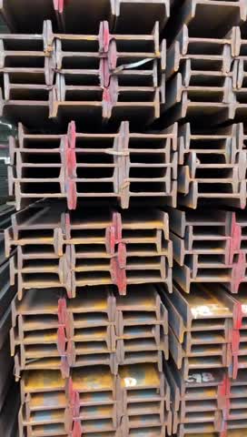广东工字钢批发市场 Q235B Q355B工字钢 各种型号齐
