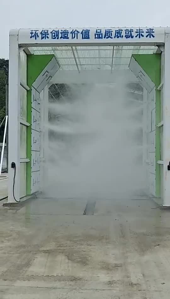 龙门洗车机视频 工地洗车机 工程车清洗机