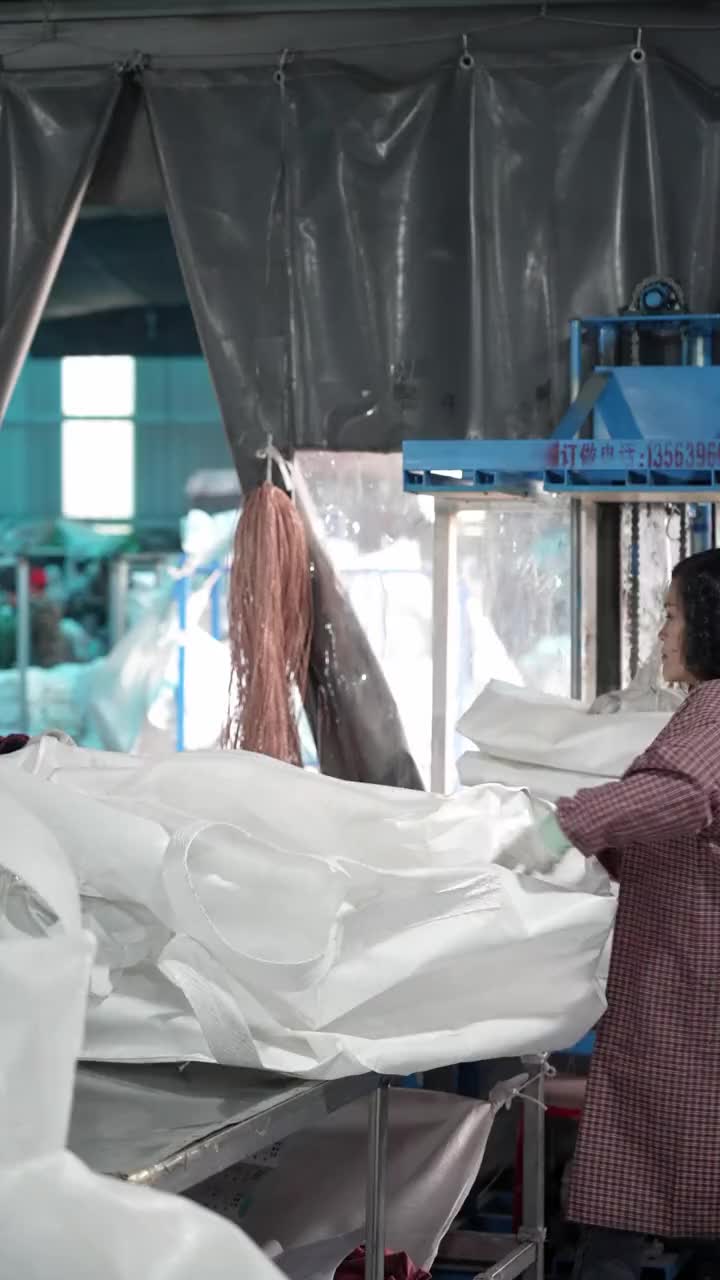 吨袋缝纫打包制作过程