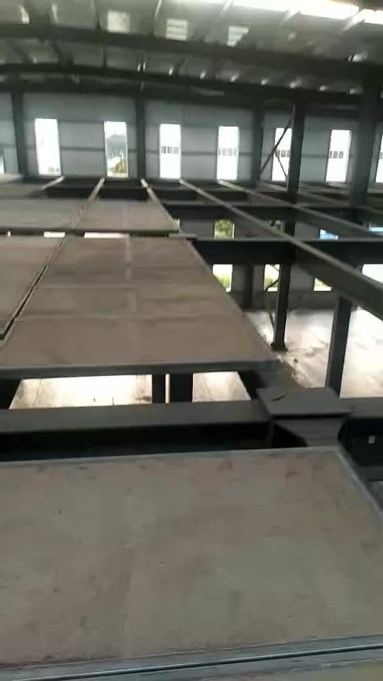 09cj2009cg12钢骨架轻型楼板车间二层承重板