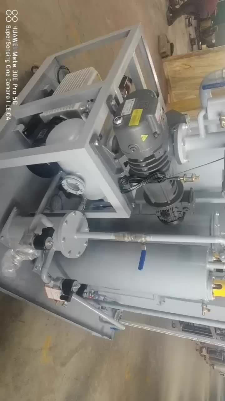 变压器油真空滤油机