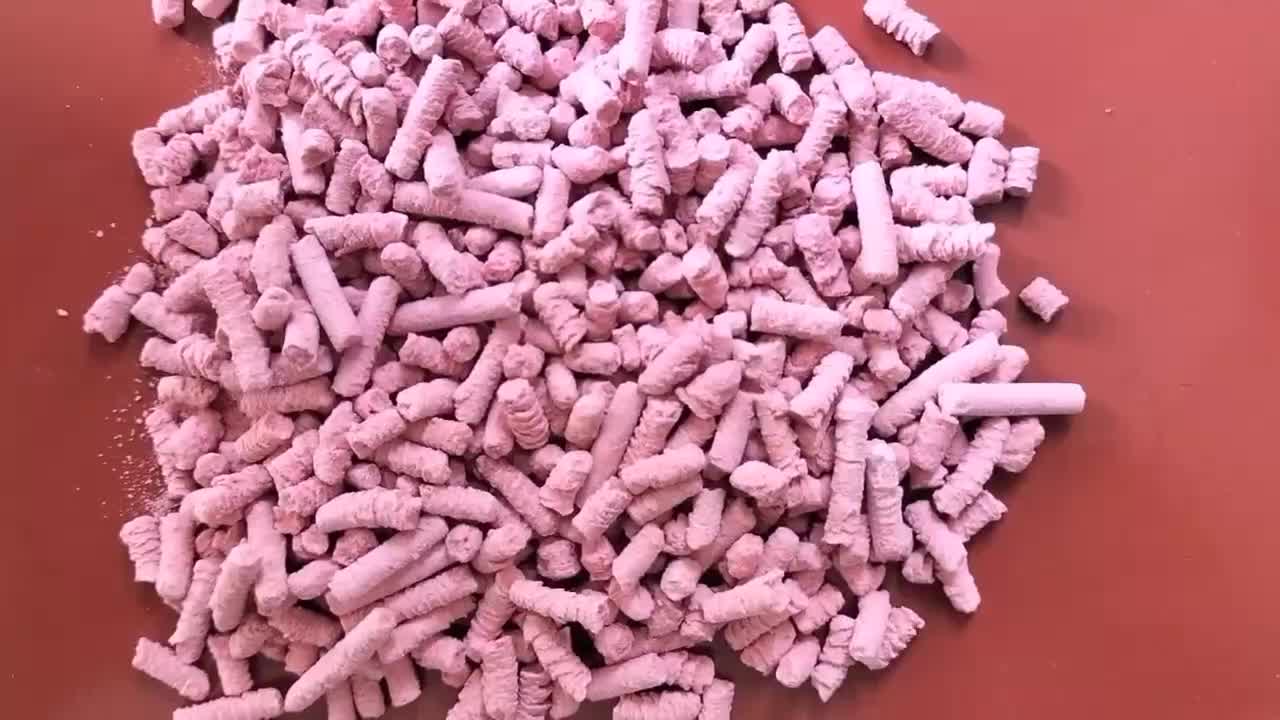 粉色氢氧化钙