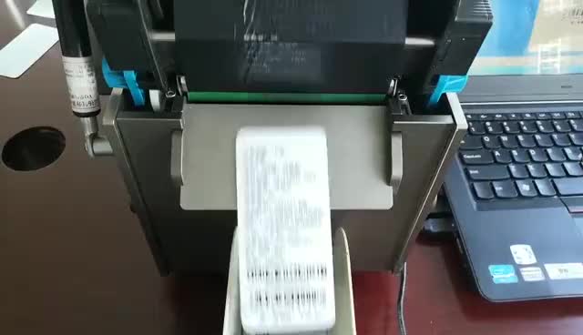合格证打印机 单张吊牌打印机 SAKI-SP 服装吊牌打印