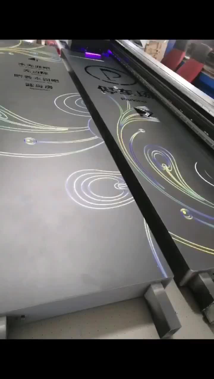 金属面板uv打印机 2513平板打印机