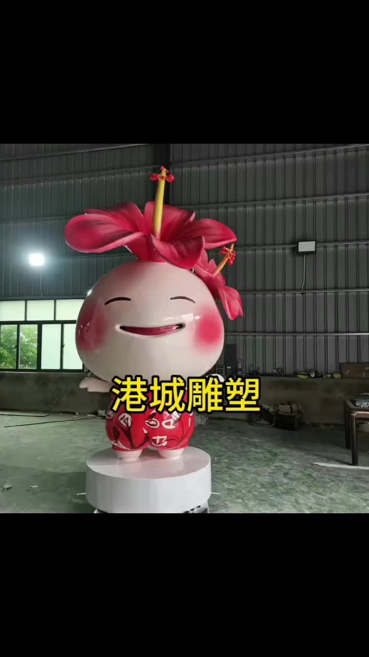 广西南宁三月三民族团结吉祥物雕像景区卡通娃娃模型摆件