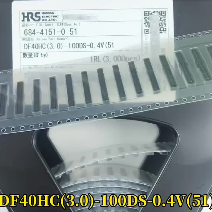 DF40HC(3.0)-100DS-0.4V(51)