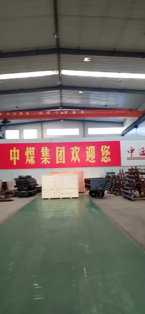 排型钢梁产品视频