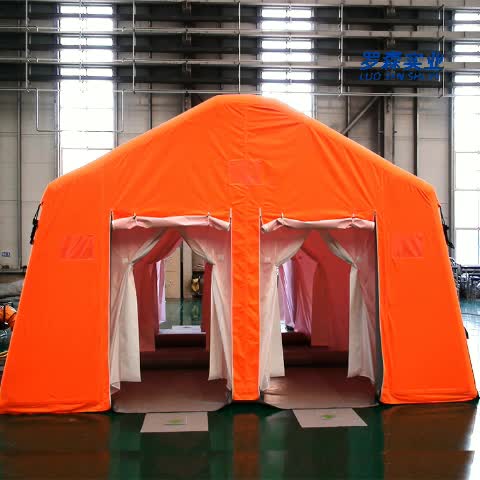 牛津布充气帐篷 双通道洗消帐篷 公共洗消帐篷厂家