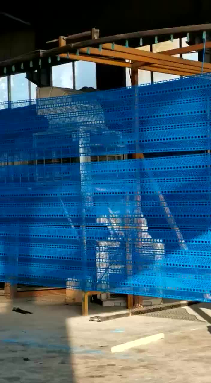 三峰蓝色防风抑尘网金属防尘墙挡风墙冲孔板0.9*4米1mm厚
