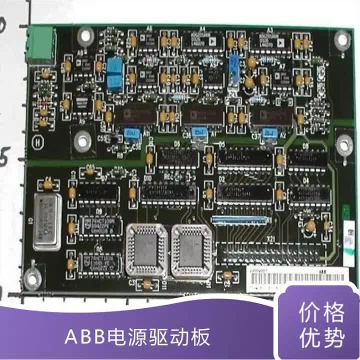 ABB变频器ACS510/550 75/90/110/132kw主电源驱动板SINT4610C