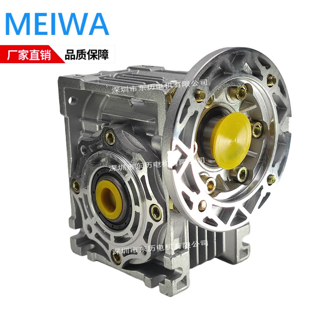 MEIWA蜗轮蜗杆减速机NMRV040 1:5电机齿箱WORM-GEAR稳定耐用可靠