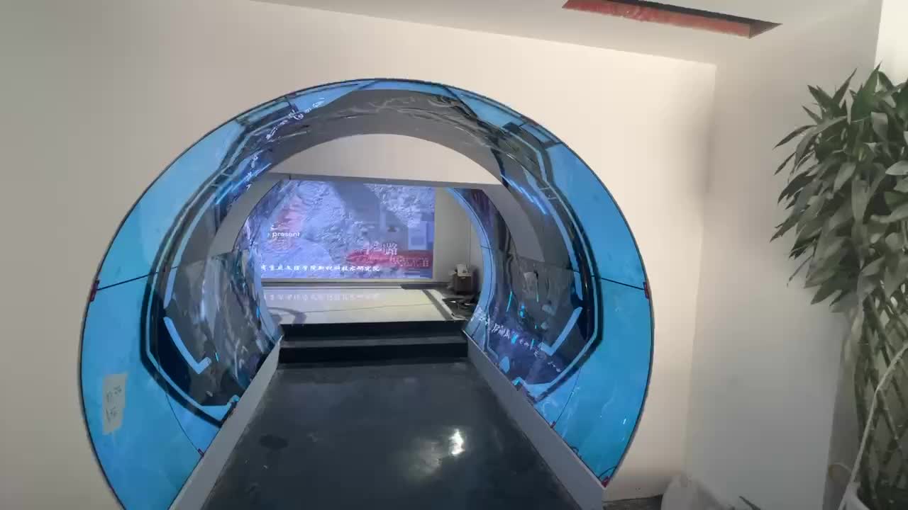 OLED柔性屏时空隧道拼接造形+P1.53 LED小间大屏数