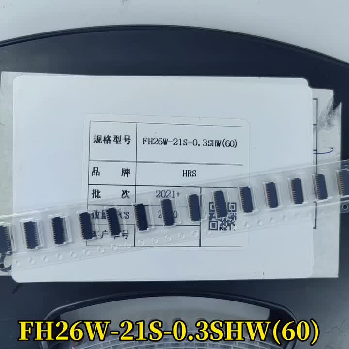 FH26W-21S-0.3SHW(60)