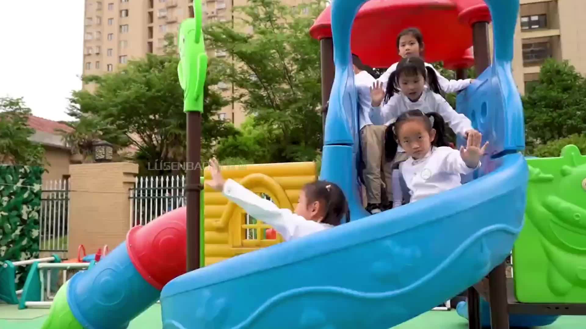 儿童组合滑梯-浙江绿森堡儿童用品有限公司